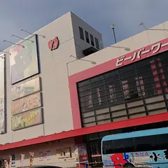 ビーバーワールド箕面船場店