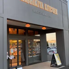 Kitchenにしきや岩沼店