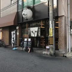 本格手打うどん ゆうすけ