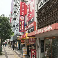 カメラのナニワ梅田中古買取センター
