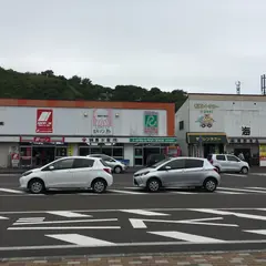 利尻レンタカー
