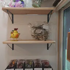 白狼堂