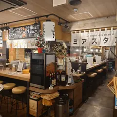 串とピッツァ ミアスタンド