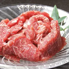 頂