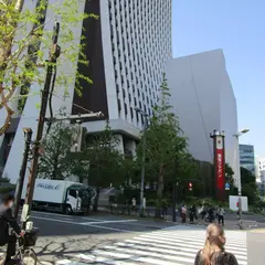 公益財団法人 損保ジャパン日本興亜福祉財団