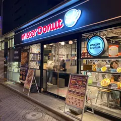 ミスタードーナツ池袋スパイス２ショップ