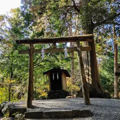 大塚丘