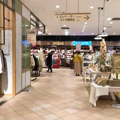 カルディコーヒーファーム 中野マルイ店