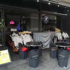 昼耕夜鶏