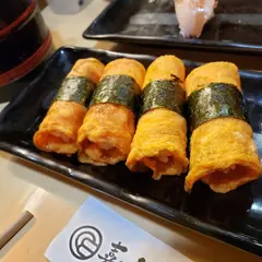 喜多郎寿し