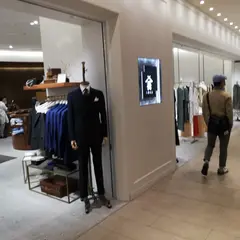 三陽山長 東京ミッドタウン日比谷店