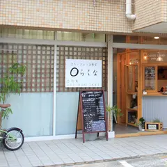 COFFEE STAND pole pole（コーヒースタンド ポレポレ）
