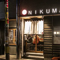 焼肉酒場 にくまる 春吉店