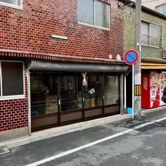 すば