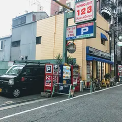 おでんBAR NiCOLE