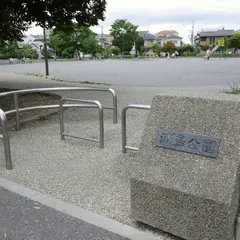 浦島公園