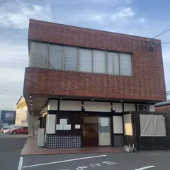 山とも
