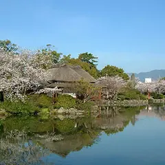 神野公園