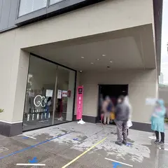 鎌倉紅谷 幸浦店