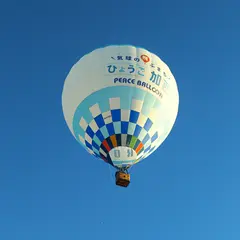 加西市観光まちづくり協会