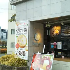 デリス タルト&カフェ ファクトリー(店舗)