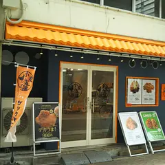小麦の奴隷 大阪南森町店
