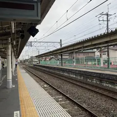 白岡駅