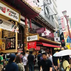 笑顔変身写真館