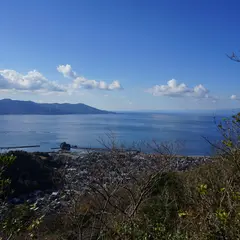 鷲頭山
