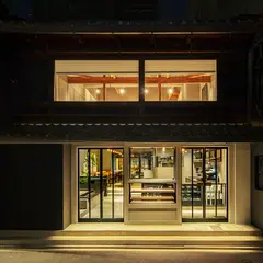 小川珈琲 堺町錦店