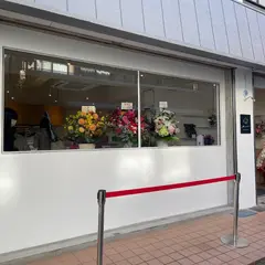 Patisserie Chocolaterie Recit