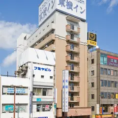 東横INN北見駅前