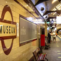 Museum Station