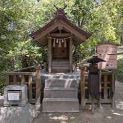 祓社