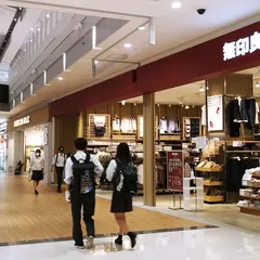 イオンスタイル川口