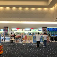 ミッドランドシネマ名古屋空港