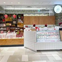 いちびこ エスパル仙台店