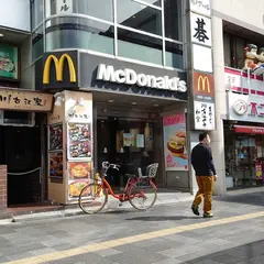 マクドナルド 鎌倉駅前店