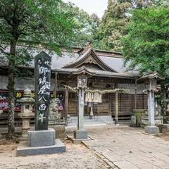 素鵞熊野神社