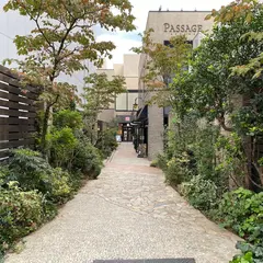 PASSAGE