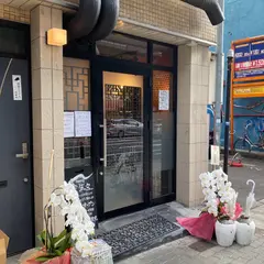 中国料理 食生々