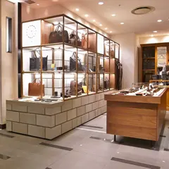 GANZO 阪急MEN's TOKYO