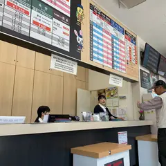 由布院駅前バスセンター