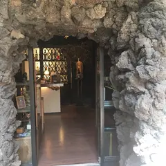 磯蔵酒造直売処ちょっ蔵 日本酒文化専門店窖（あなぐら）