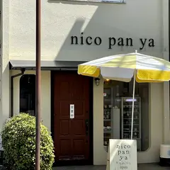 ニコパンヤ （nicopanya）