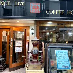 篝(かがり)