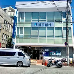 長後駅