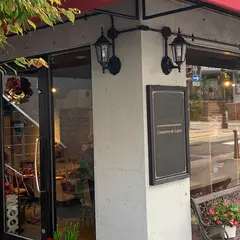 神戸北野カフェ ムーフル カフェ シュエット ラパン