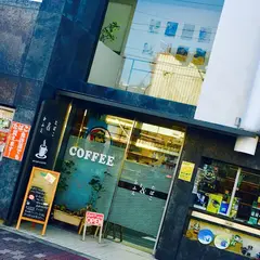 たばこ&かふえ