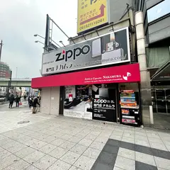 ナカムラ